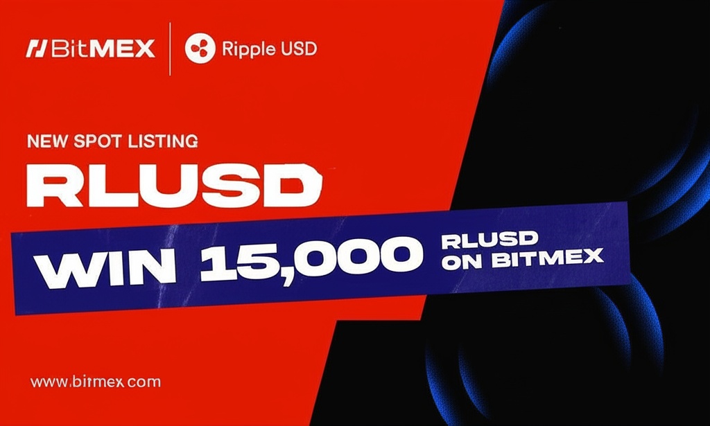 BitMEX Launches RLUSD Spot Trading and Margin Support, with a 15,000 RLUSD Reward Pool